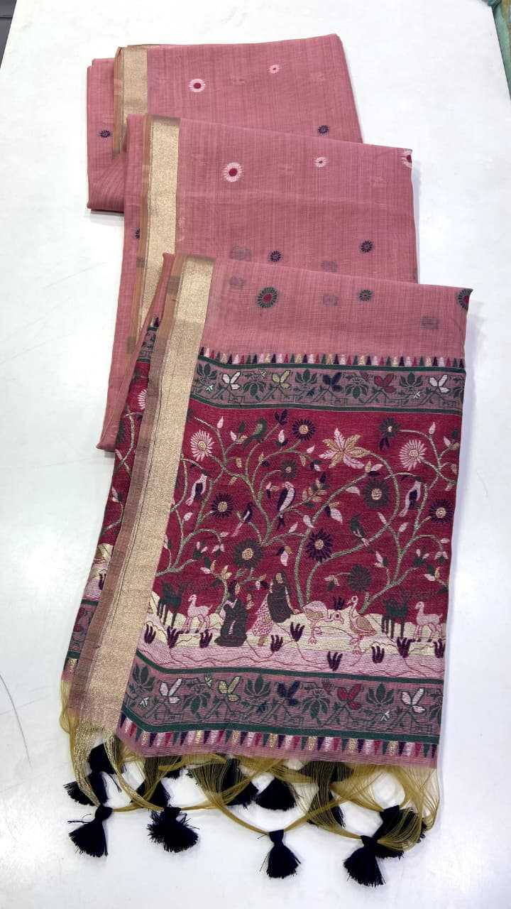 Ishani Fancy Designer Saree