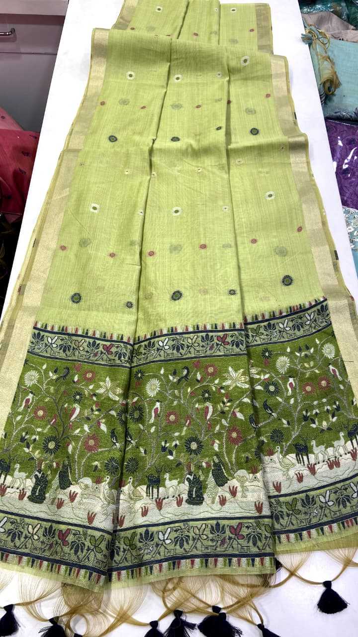 Ishani Fancy Designer Saree