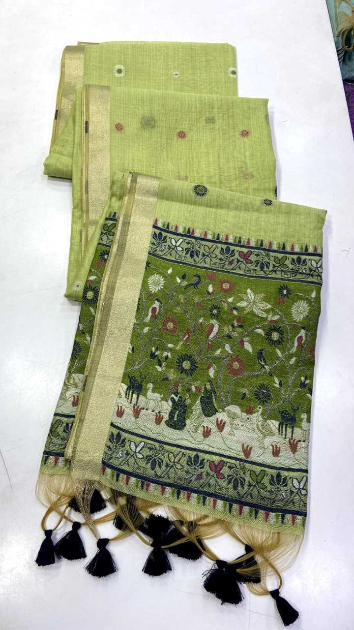Ishani Fancy Designer Saree