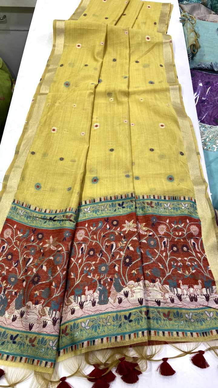 Ishani Fancy Designer Saree