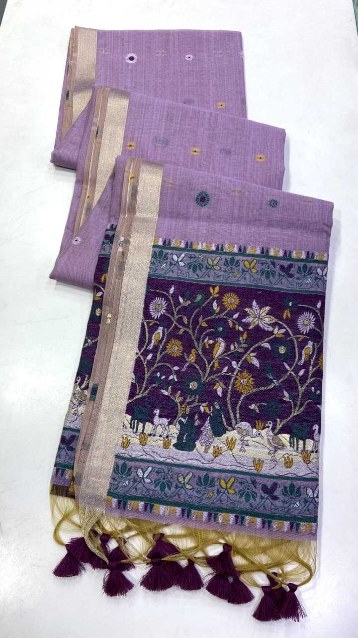 Ishani Fancy Designer Saree