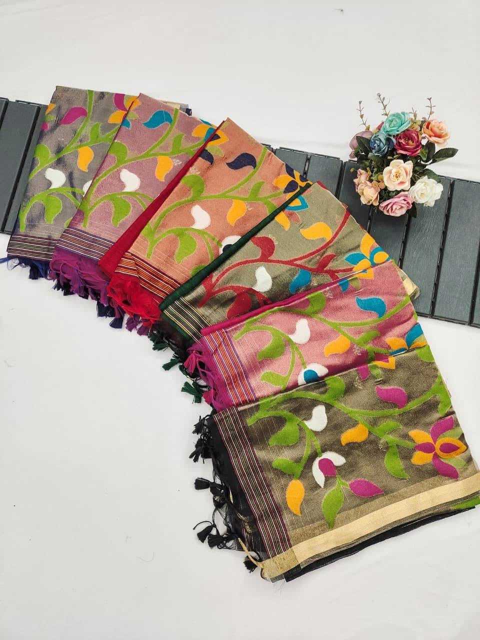 Muslin Designer Saree