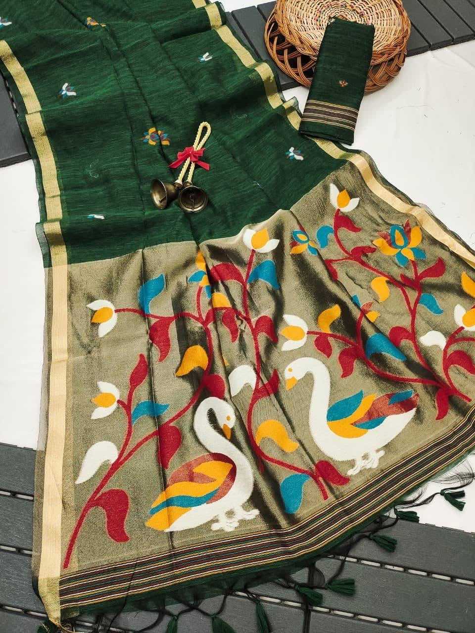Muslin Designer Saree