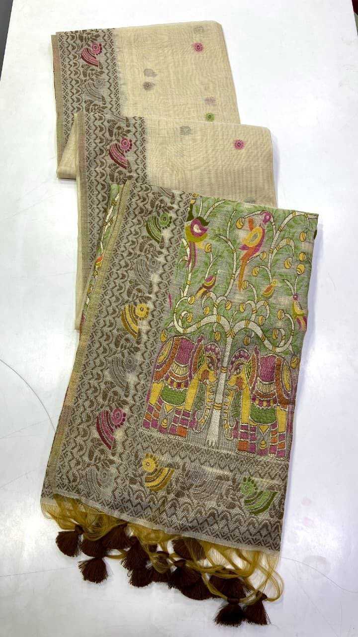 Soft Silk Butta Saree