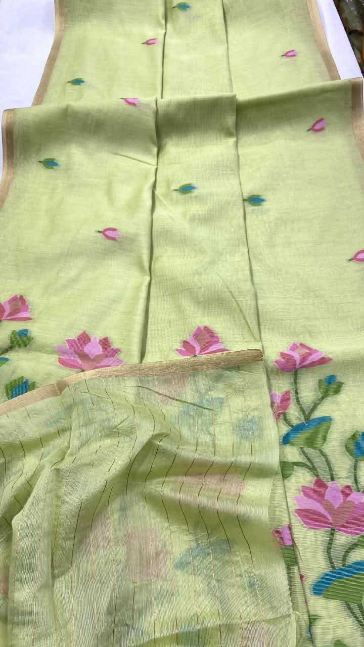 Karishma Cotton Designer Saree