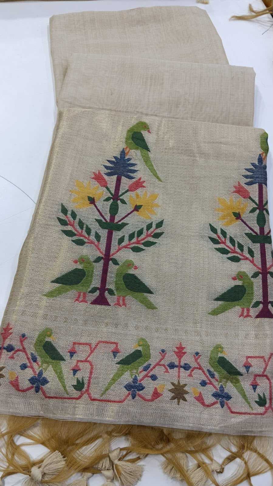 Kashmira Fancy Designer Saree