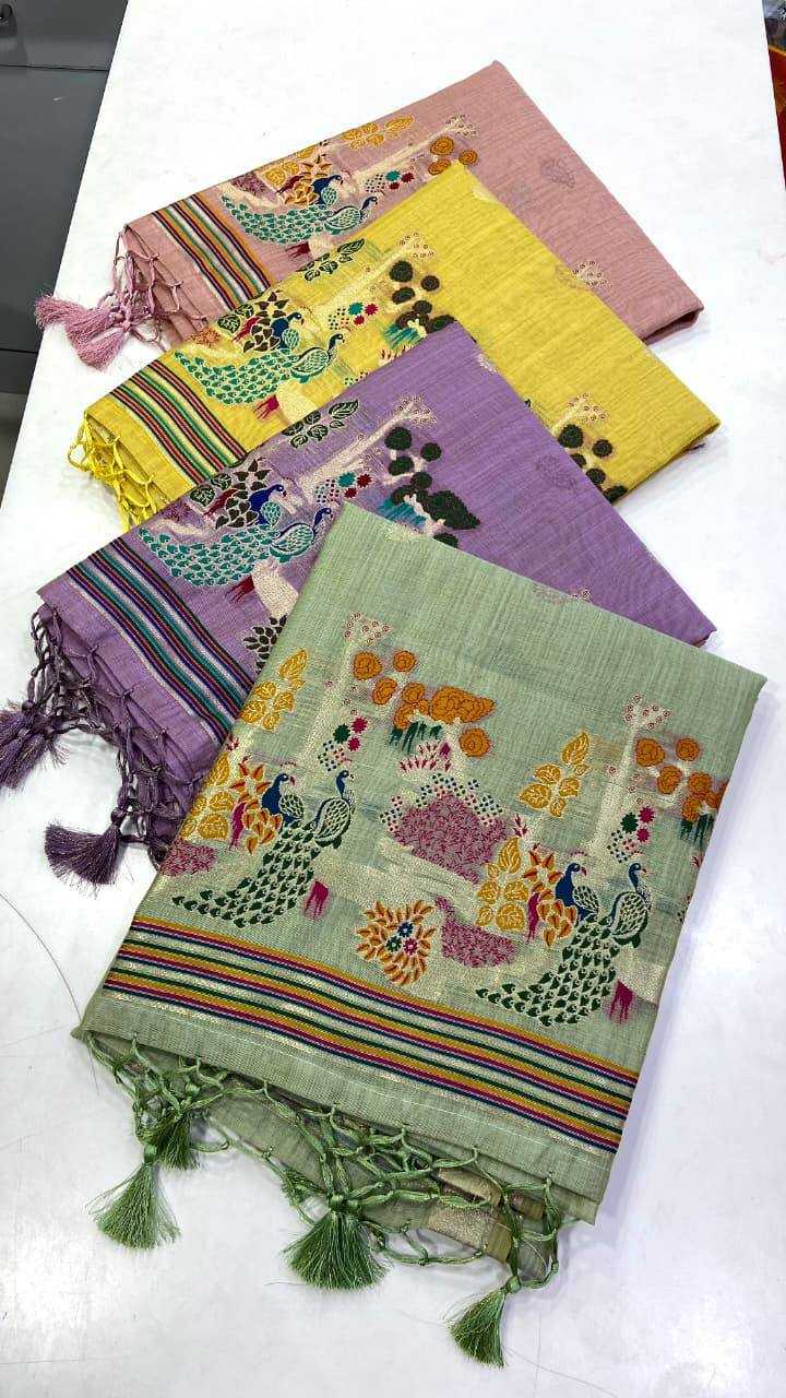 Oorja Cotton Designer Saree