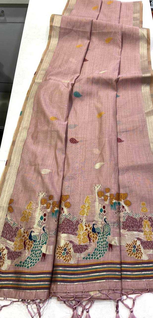 Oorja Cotton Designer Saree