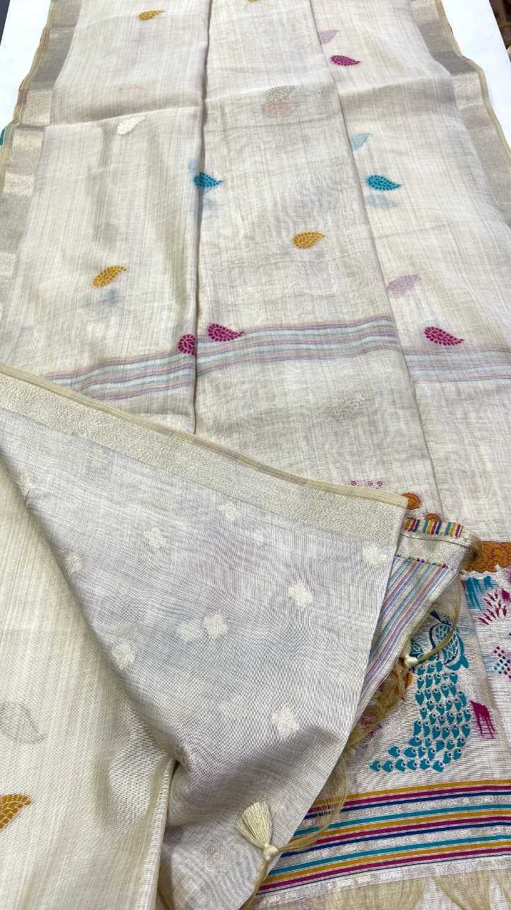 Oorja Cotton Designer Saree