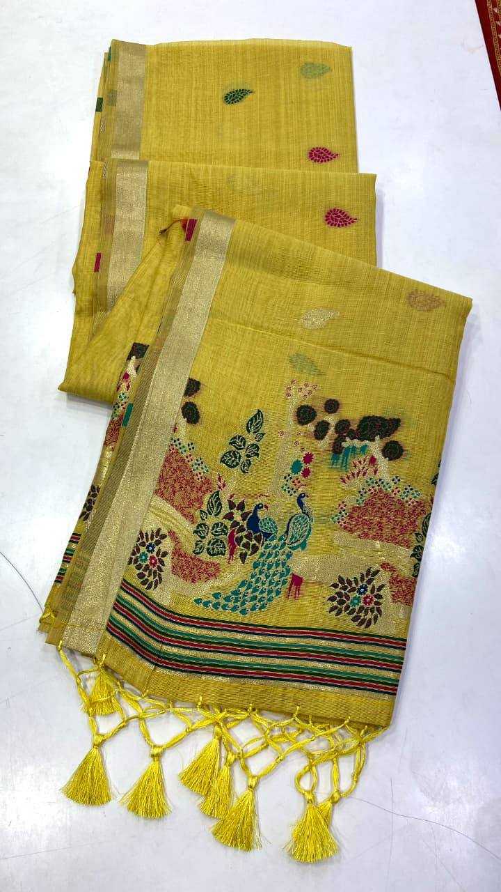 Oorja Cotton Designer Saree