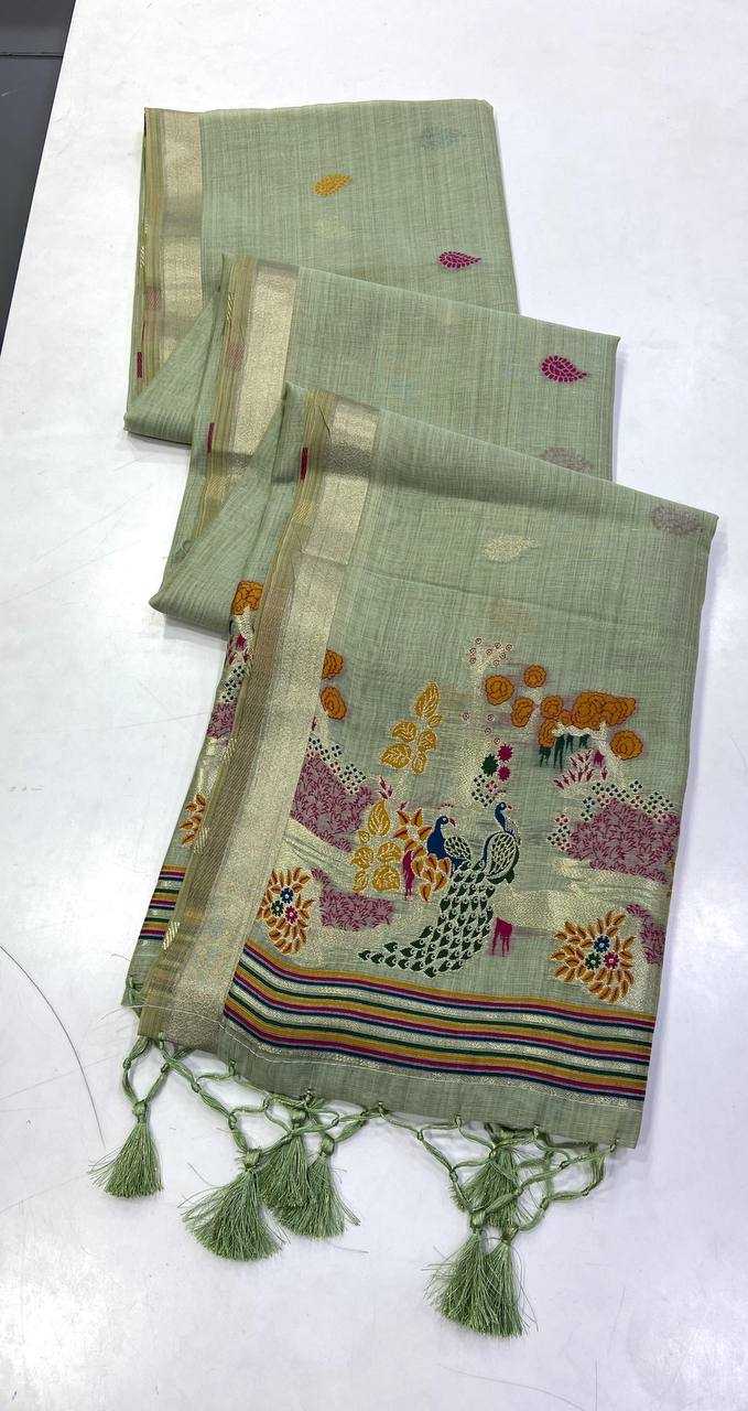 Oorja Cotton Designer Saree