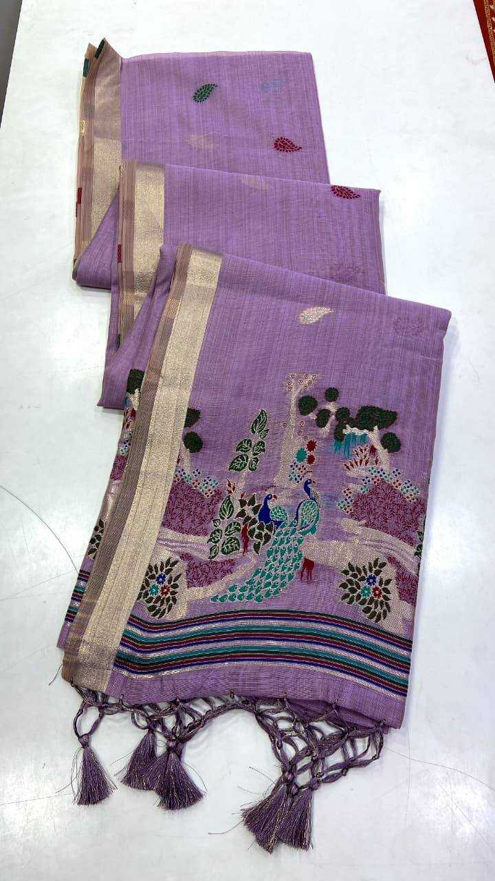 Oorja Cotton Designer Saree