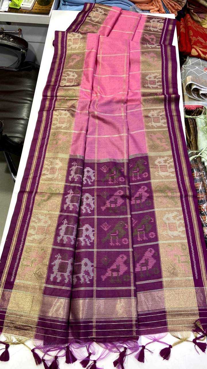 Pure Silk Designer Saree