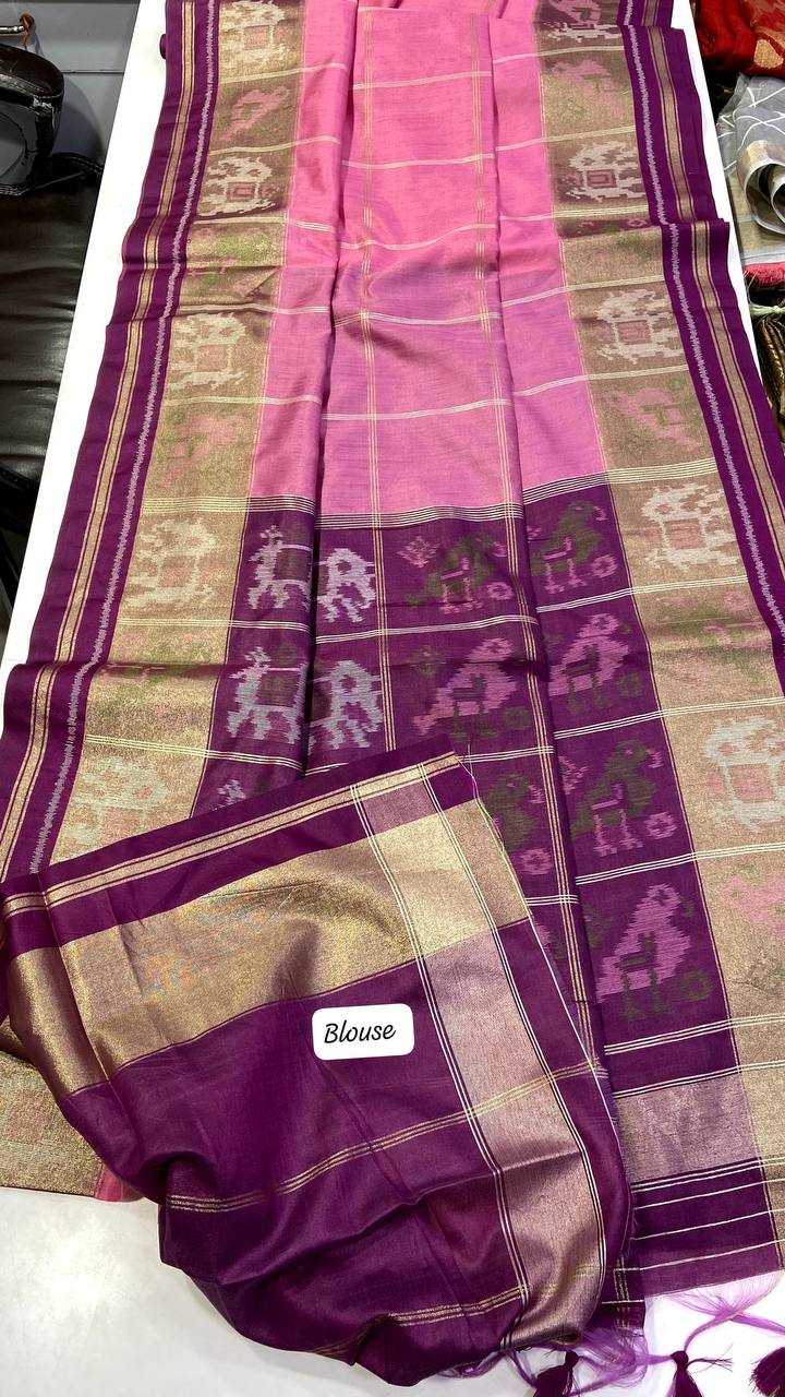 Pure Silk Designer Saree