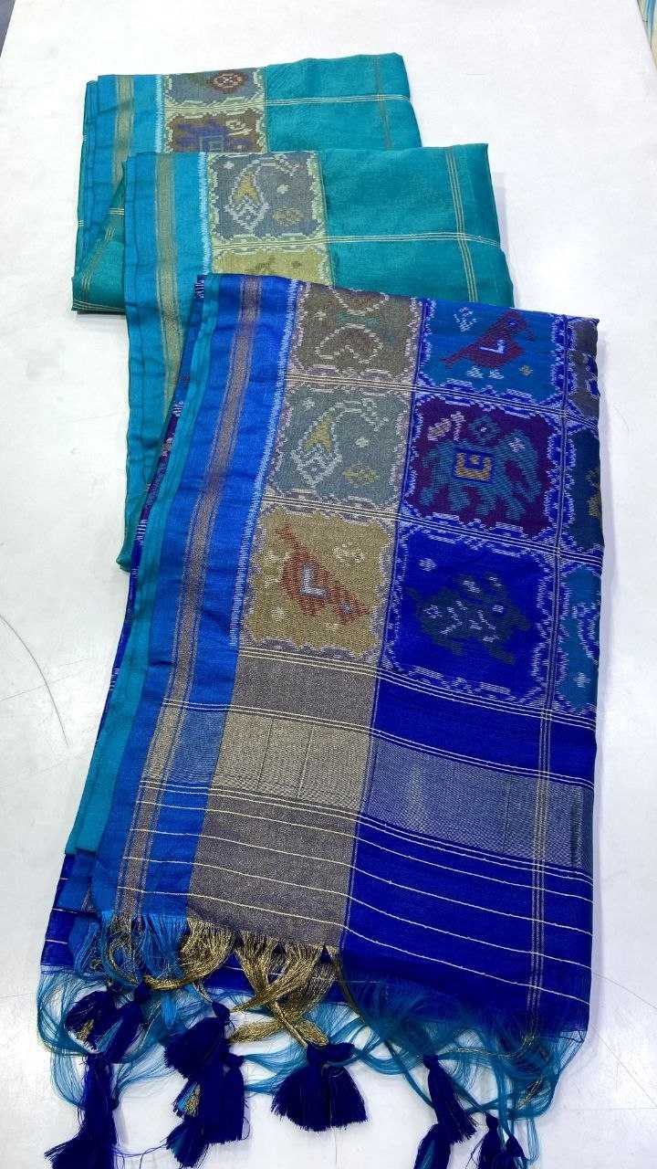 Pure Silk Designer Saree
