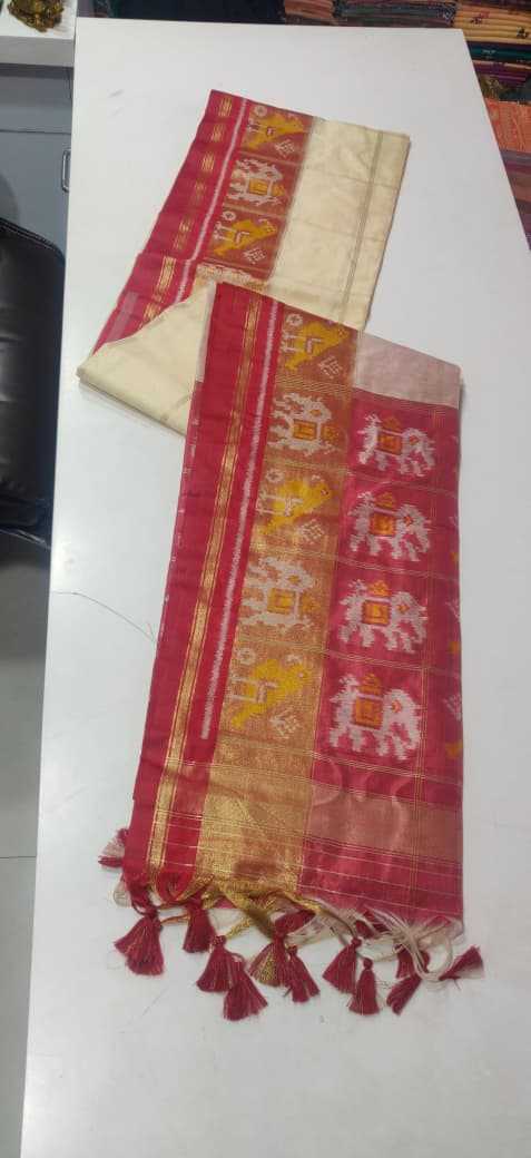 Pure Silk Designer Saree