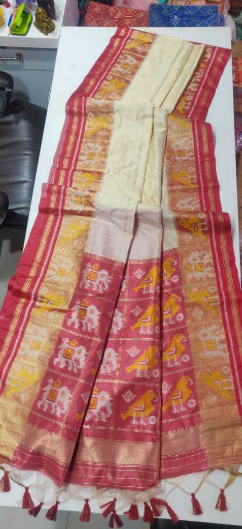 Pure Silk Designer Saree