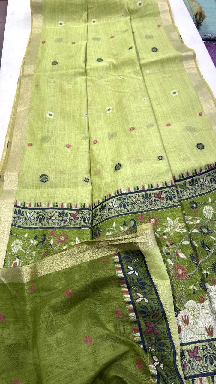 Soft Jamdani Designer Saree in Yellow