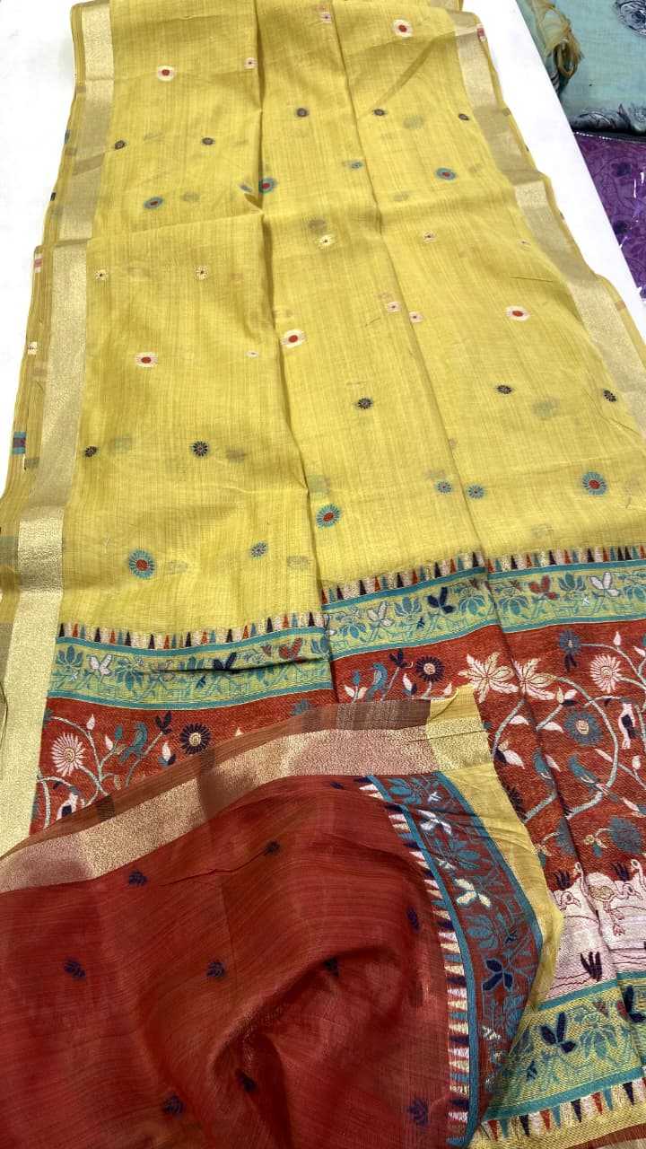 Soft Jamdani Designer Saree in Yellow
