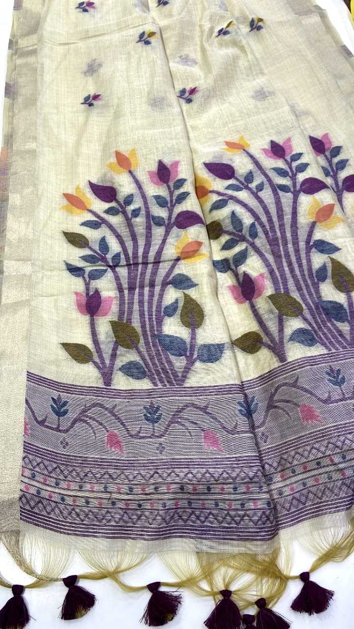 Cotton Floral Saree