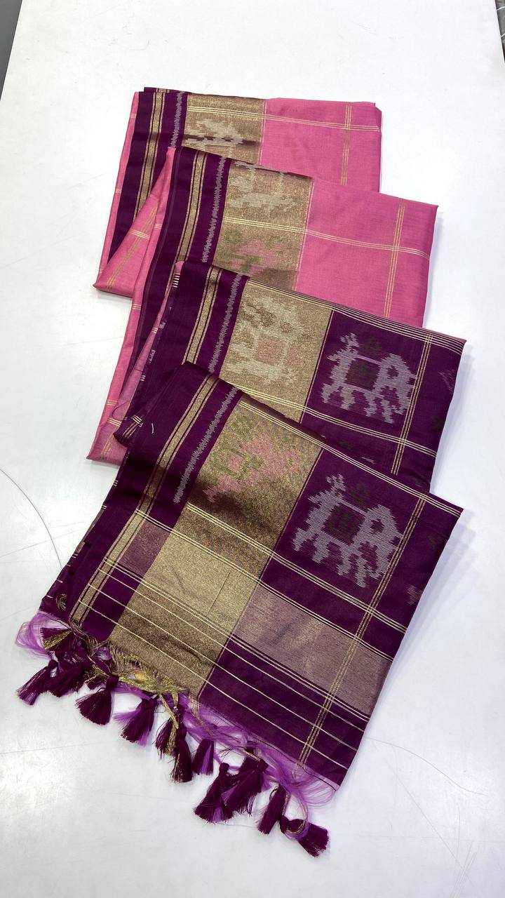 Patola Silk Soft Saree