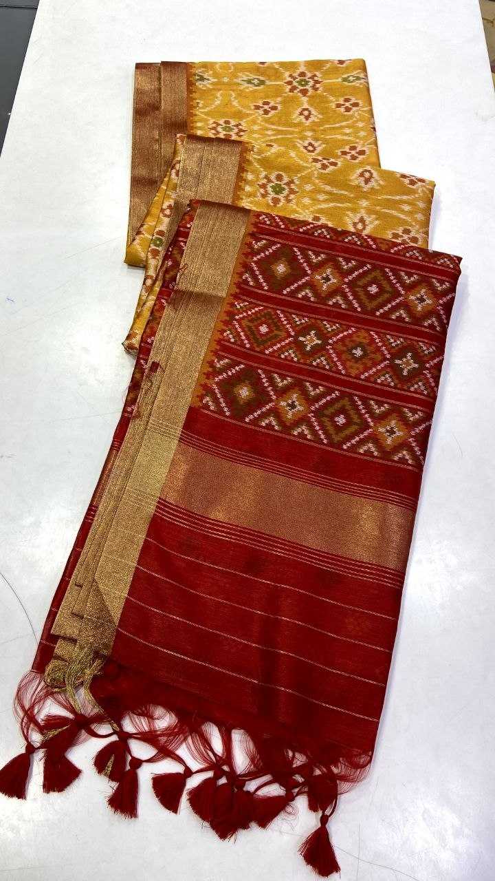Pure Silk Designer Saree