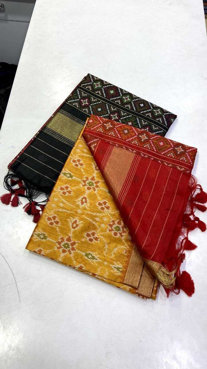 Pure Silk Designer Saree