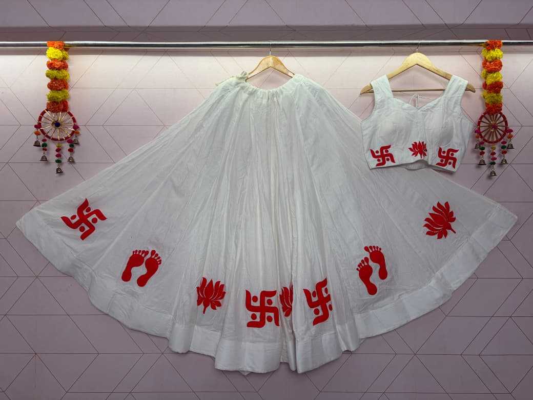 Pure Rayon Designer Lehenga