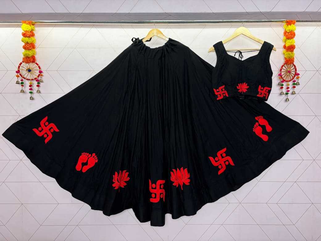 Pure Rayon Designer Lehenga