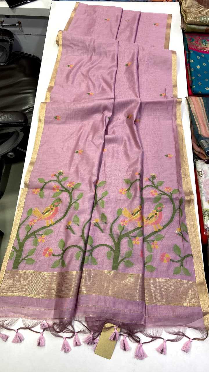 Soft Jamdani Designer Saree