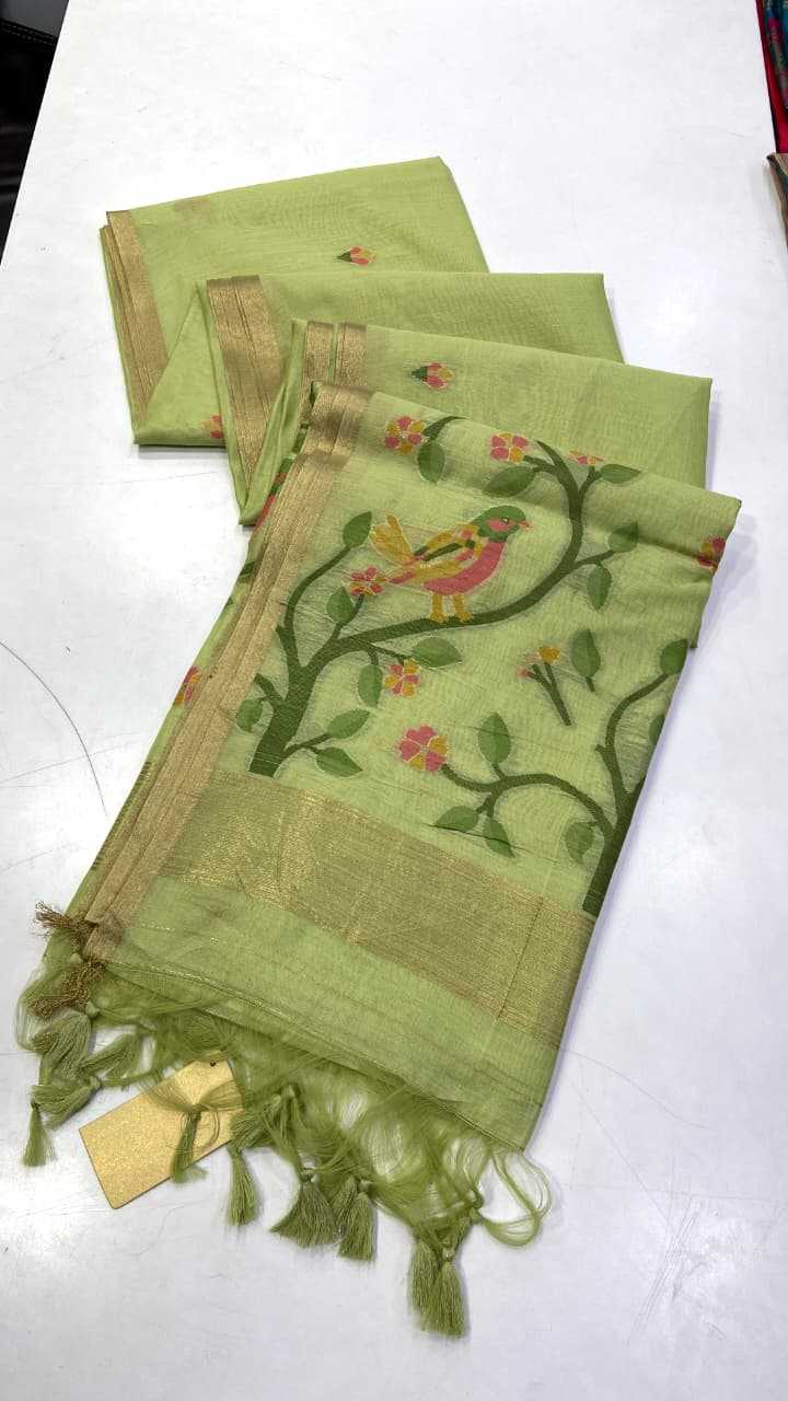 Soft Jamdani Designer Saree