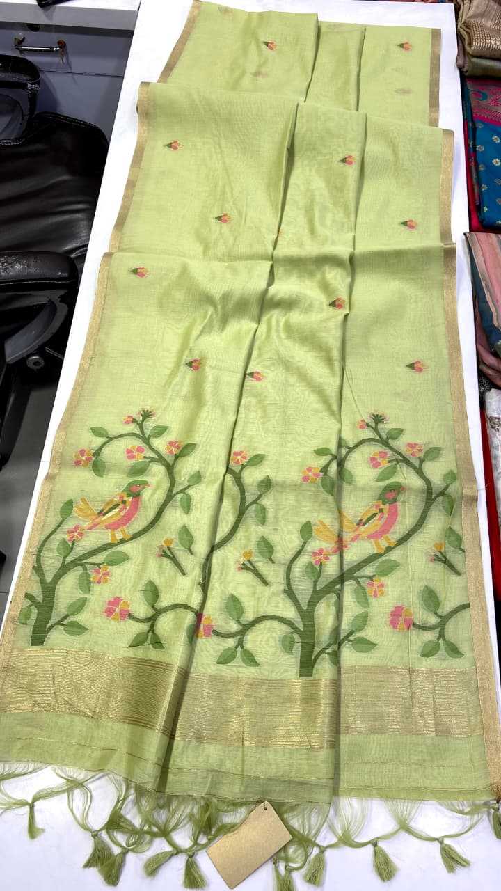 Soft Jamdani Designer Saree