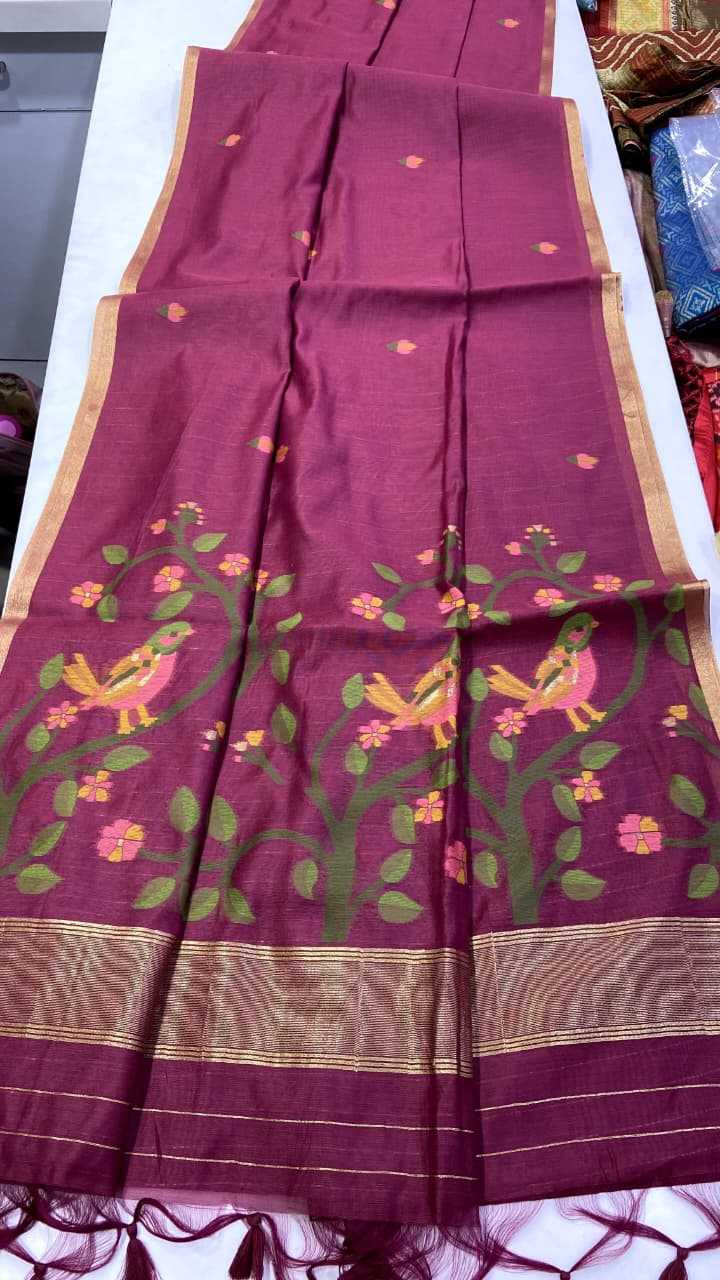 Soft Jamdani Designer Saree
