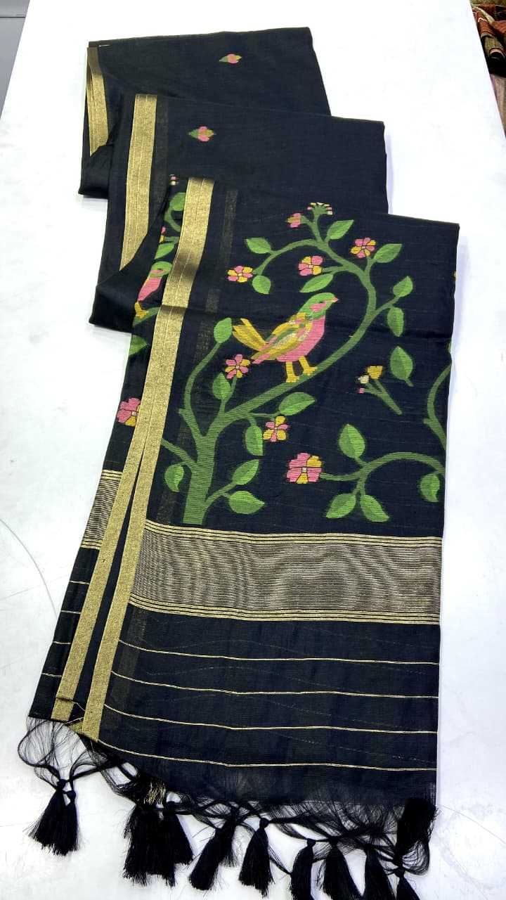 Soft Jamdani Designer Saree