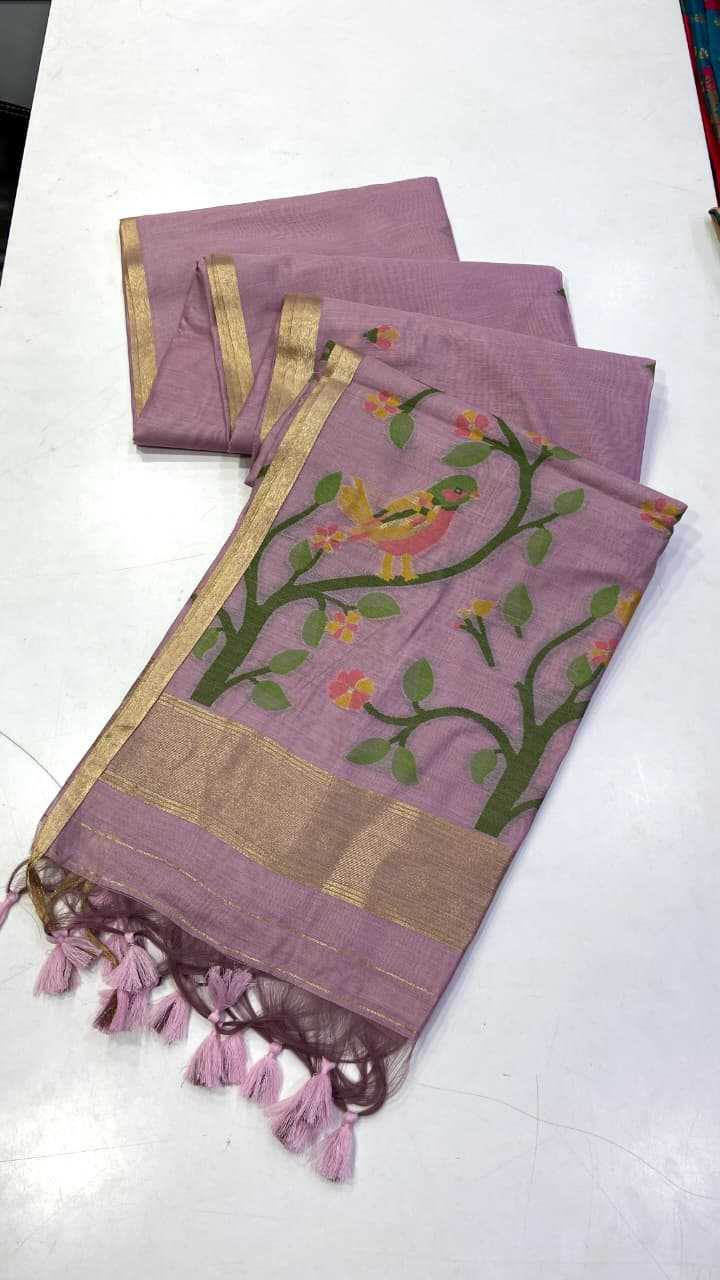 Soft Jamdani Designer Saree