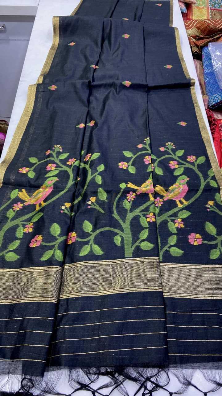 Soft Jamdani Designer Saree