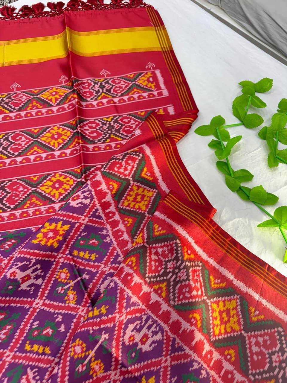Patola Silk Ikkat Saree
