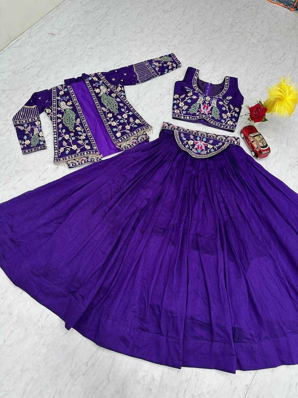 Vichitra Silk Designer Lehenga