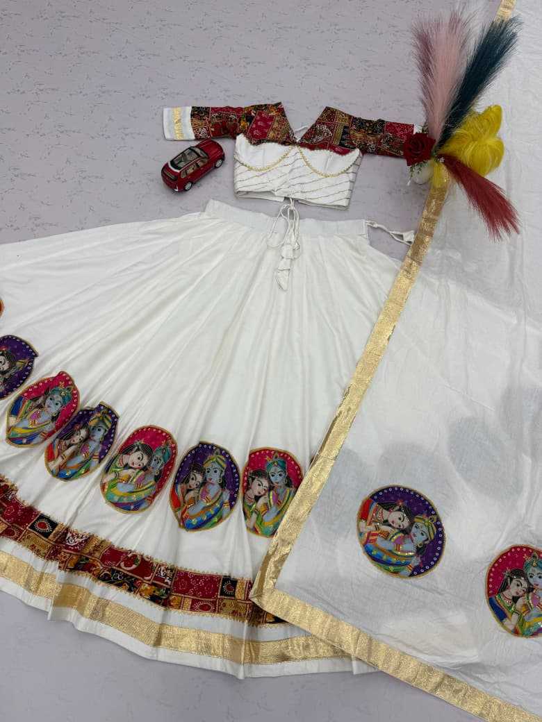 Cotton Designer Lehenga