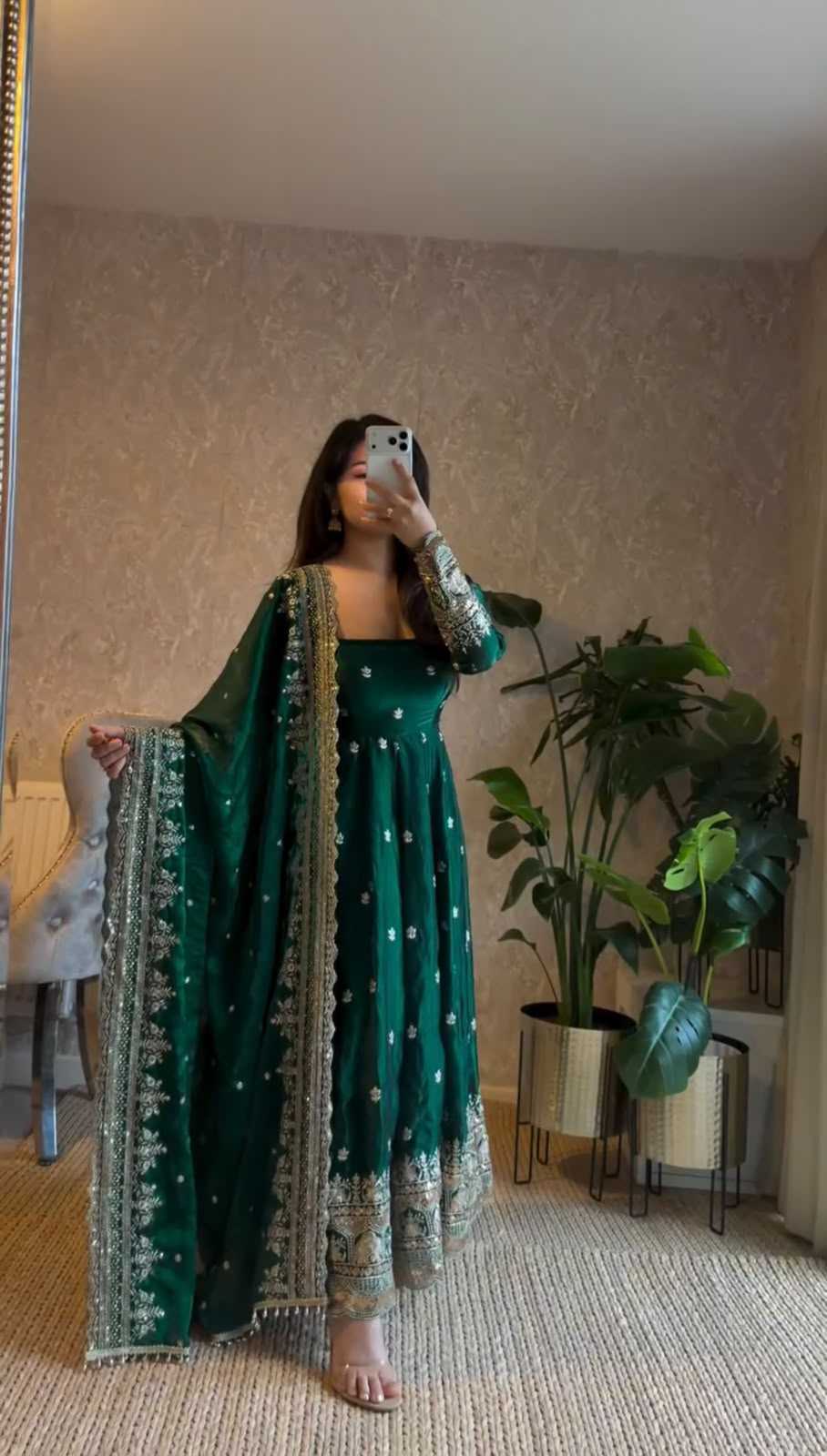 Party Gown