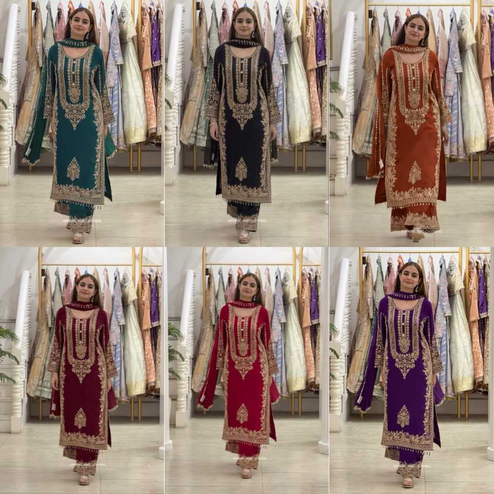 Embroidery Suit