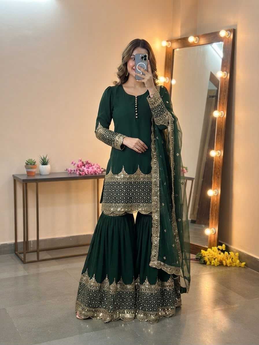 Sharara Salwar Suit