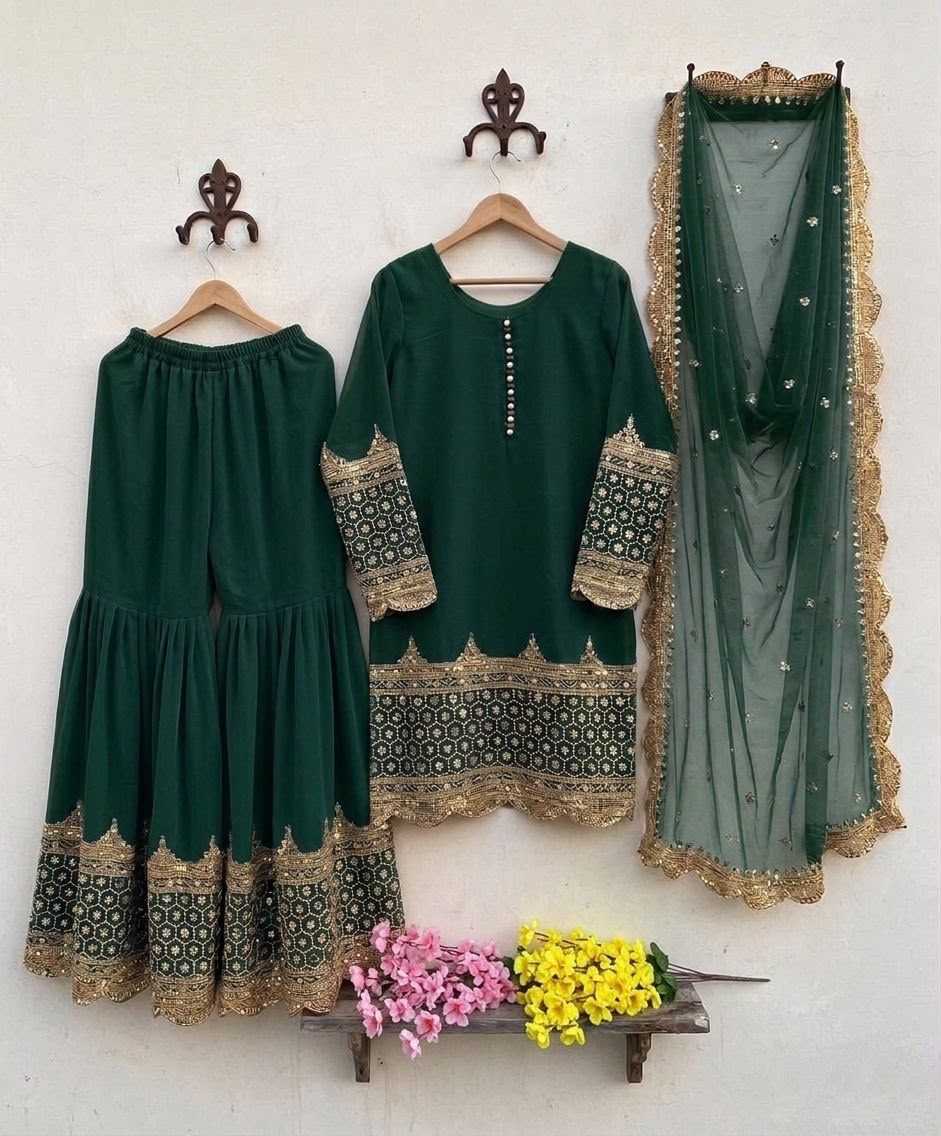 Sharara Salwar Suit