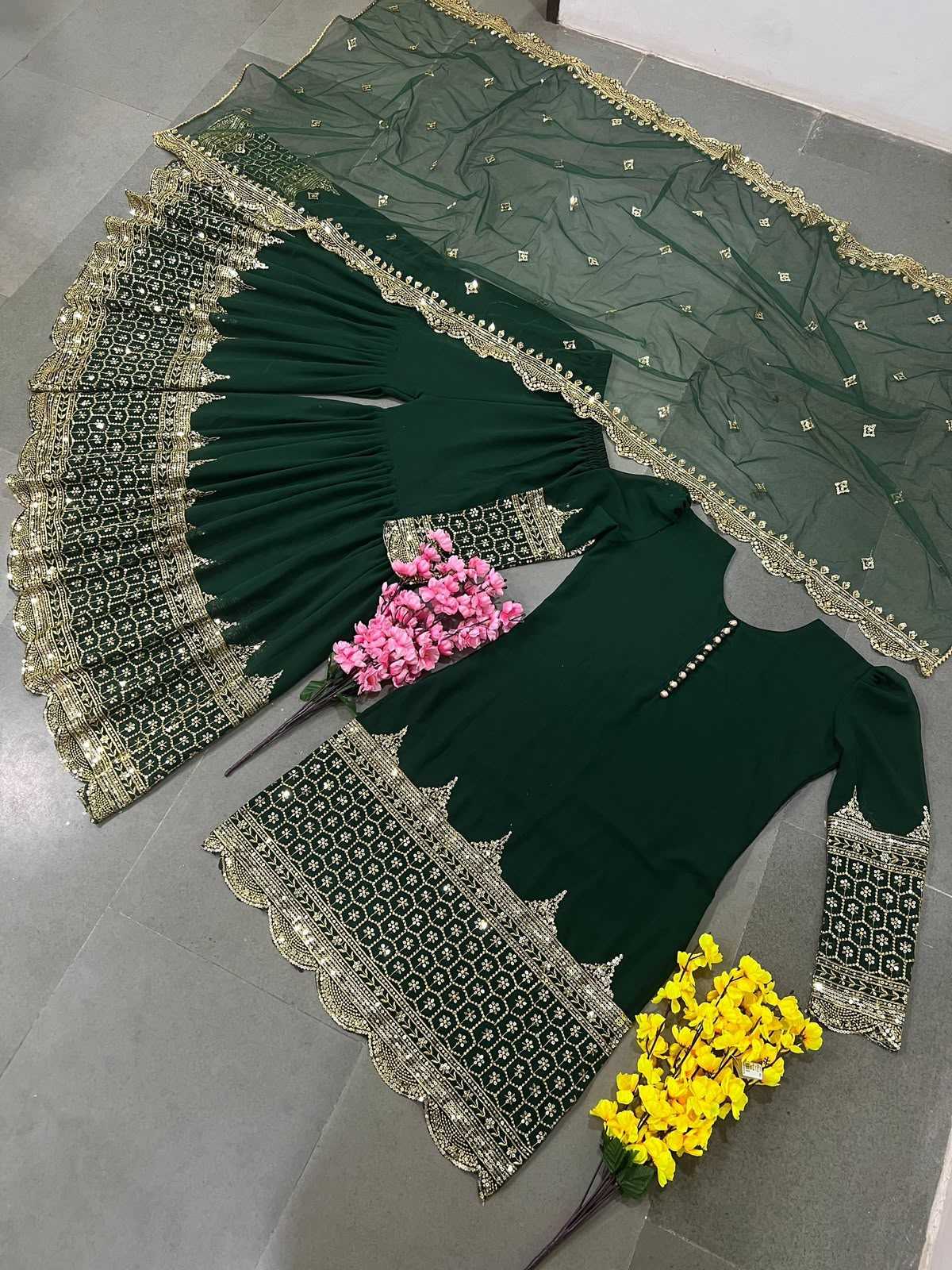 Sharara Salwar Suit