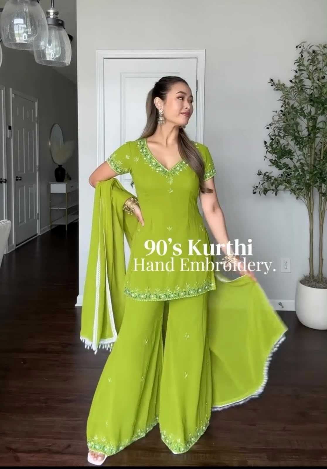 Faux Georgette Sharara Salwar Suit