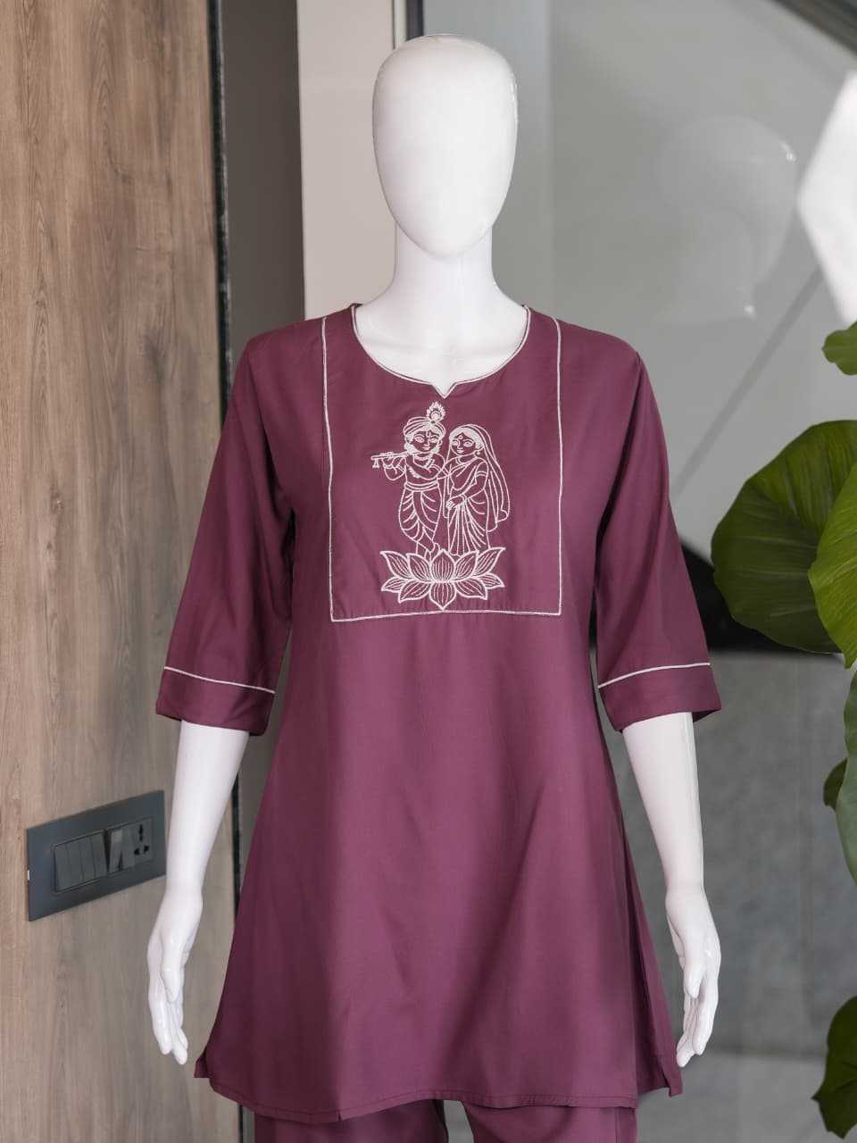 Cotton Party Wear Kurti