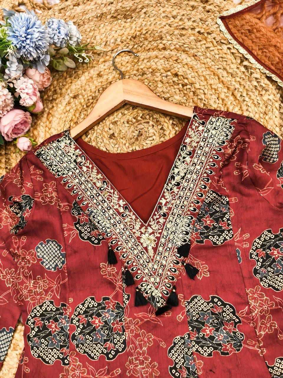 Satin Sharara Salwar Suit