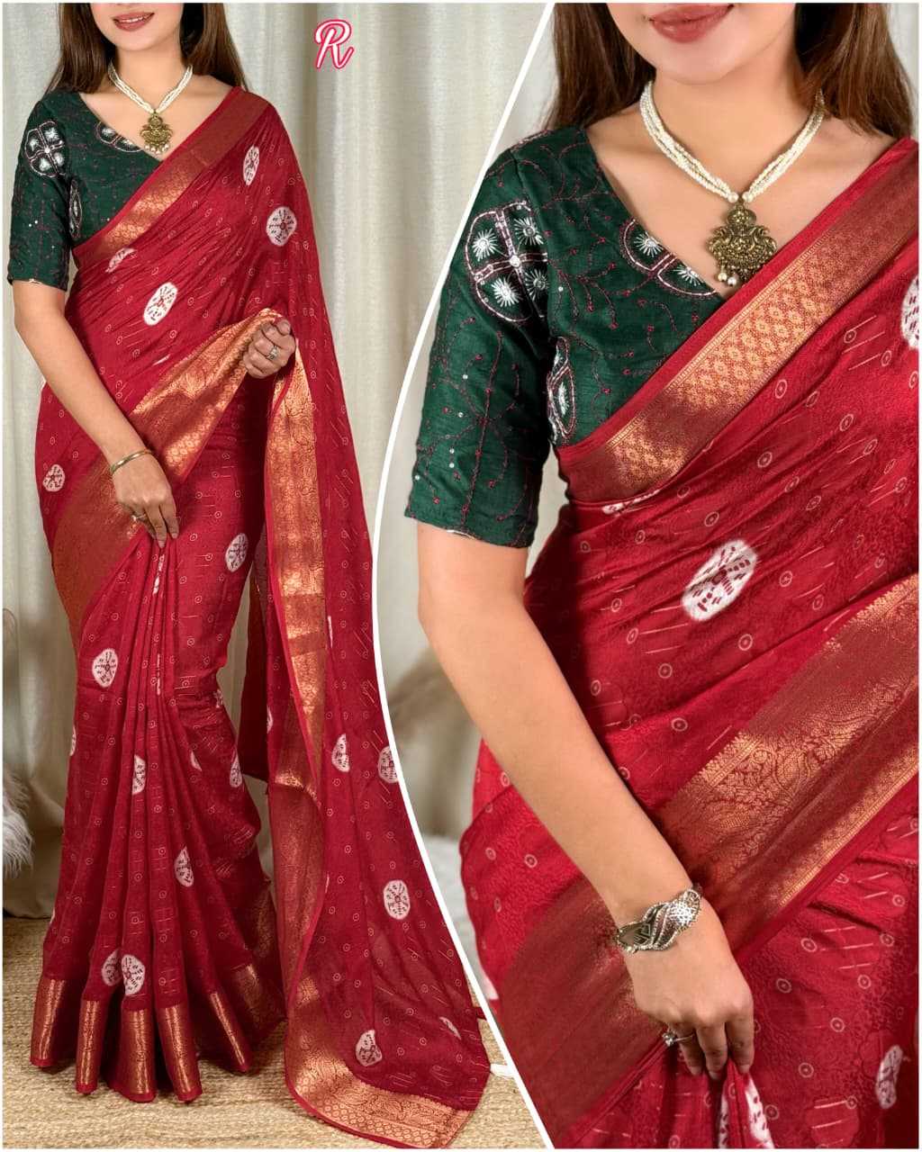 Printed Saree