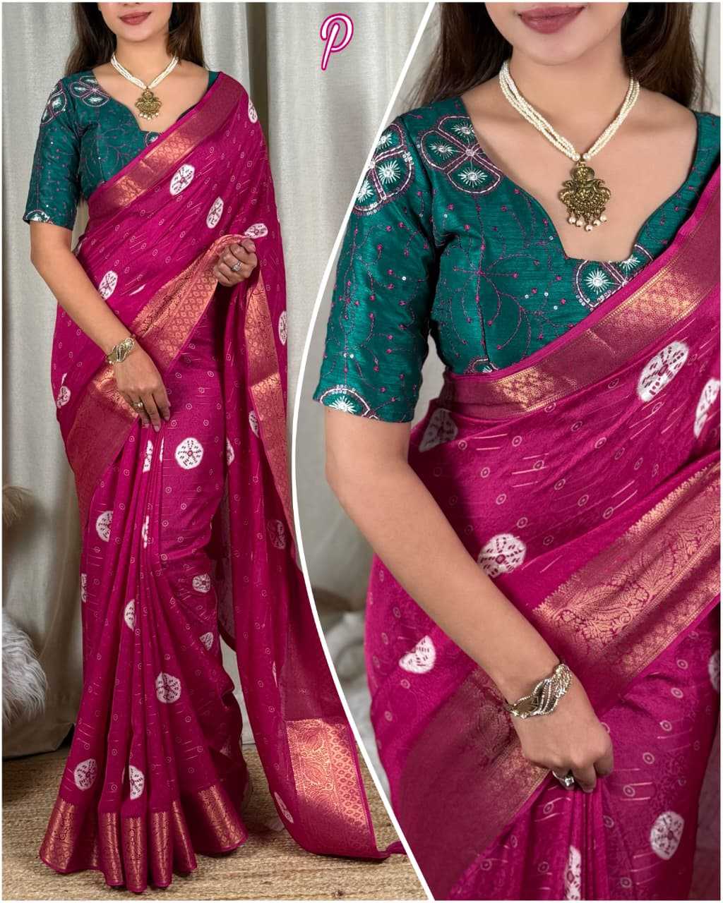 Printed Saree