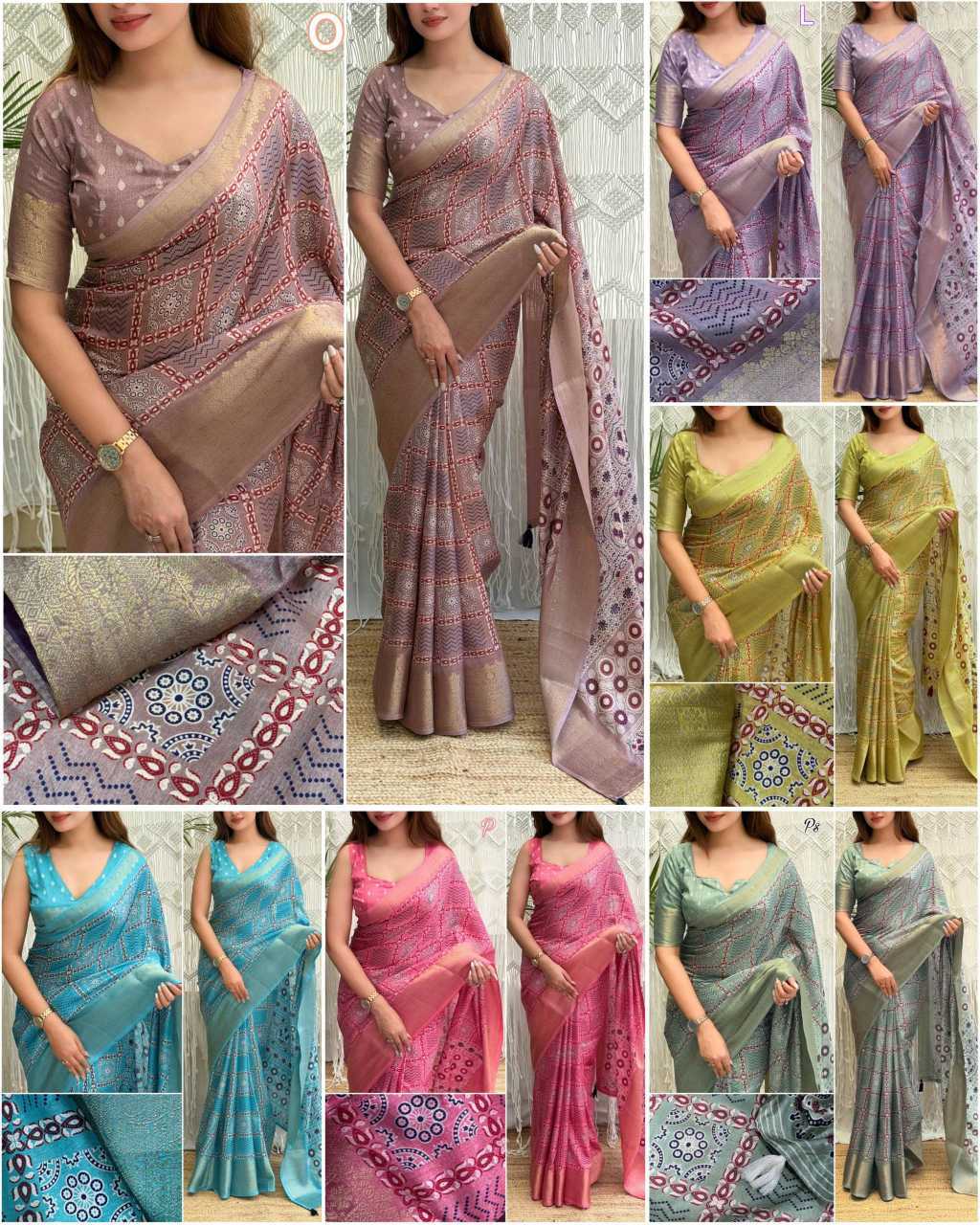 Cotton Printed Saree
